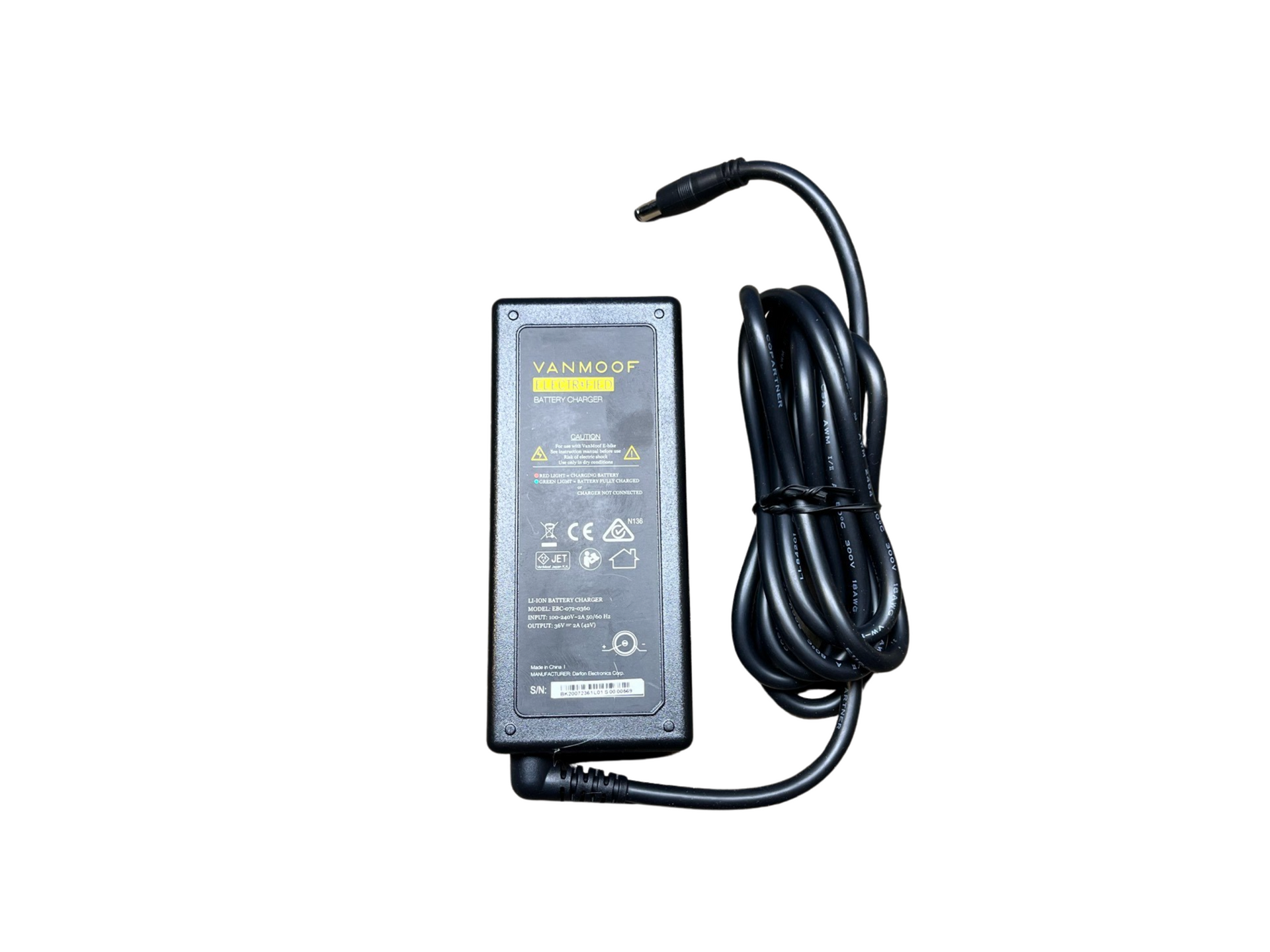 VanMoof S1 X1 充電器 VanMoof S1 & X1 Series Charger – PartsVanMoof